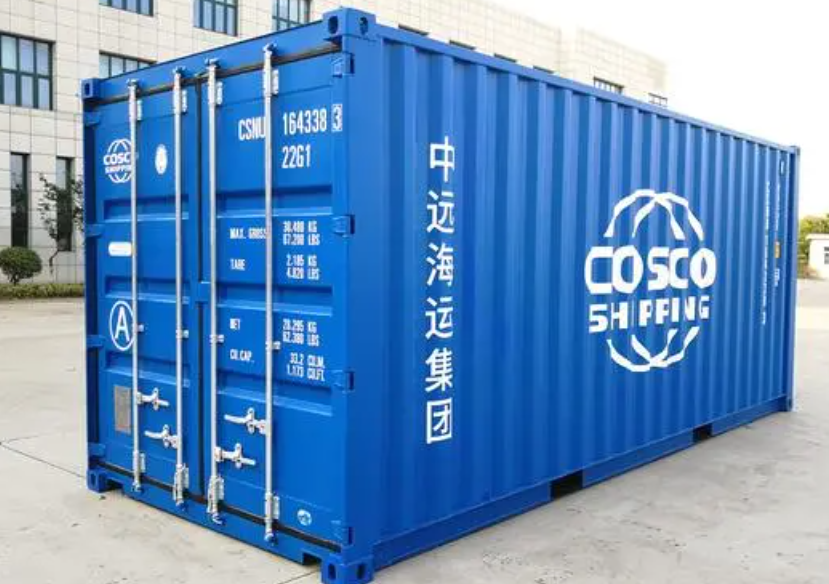 辽宁20尺全新集装箱出售
